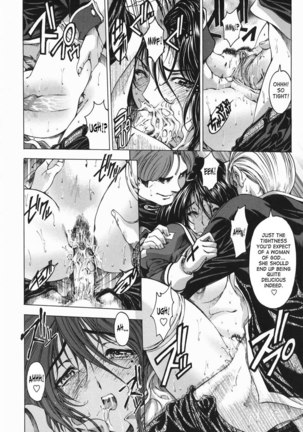 Sukei Harou Ep0 - Page 12