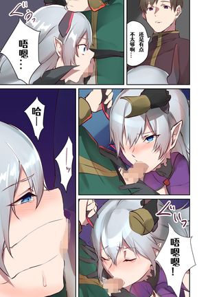 Image 10825843