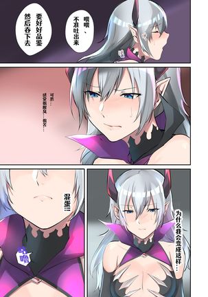 Image 10825845