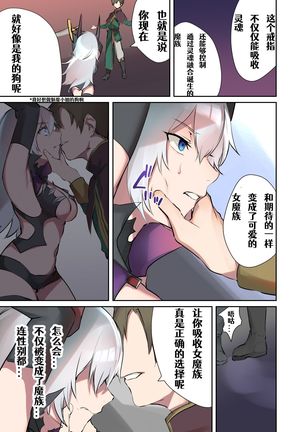 Image 10825841