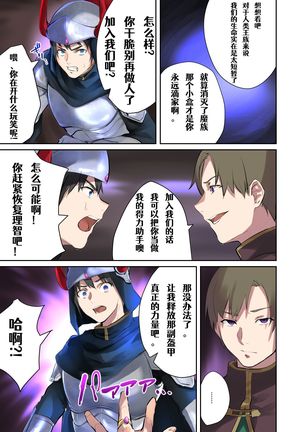 Image 10825837