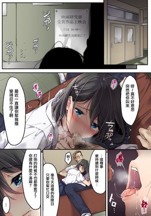 Image 4225401
