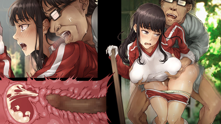 メス堕チ愛娘