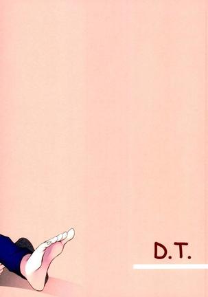 Onegai Kiite Page #16