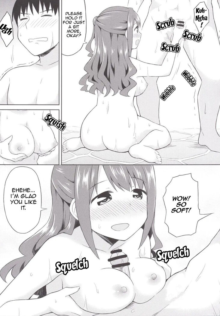 Atashi Ponkotsu Bitchroid | My Discraded Bitchloid