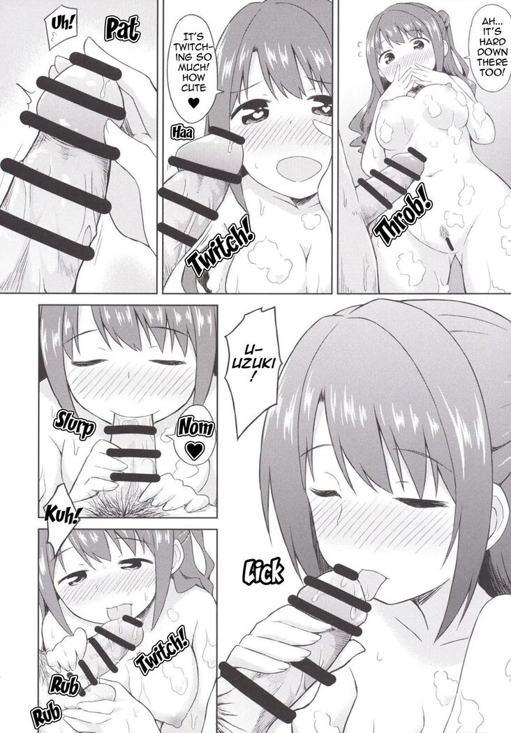 Atashi Ponkotsu Bitchroid | My Discraded Bitchloid