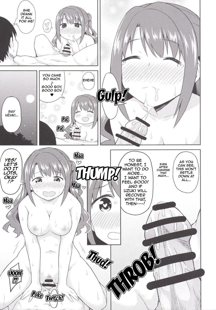 Atashi Ponkotsu Bitchroid | My Discraded Bitchloid