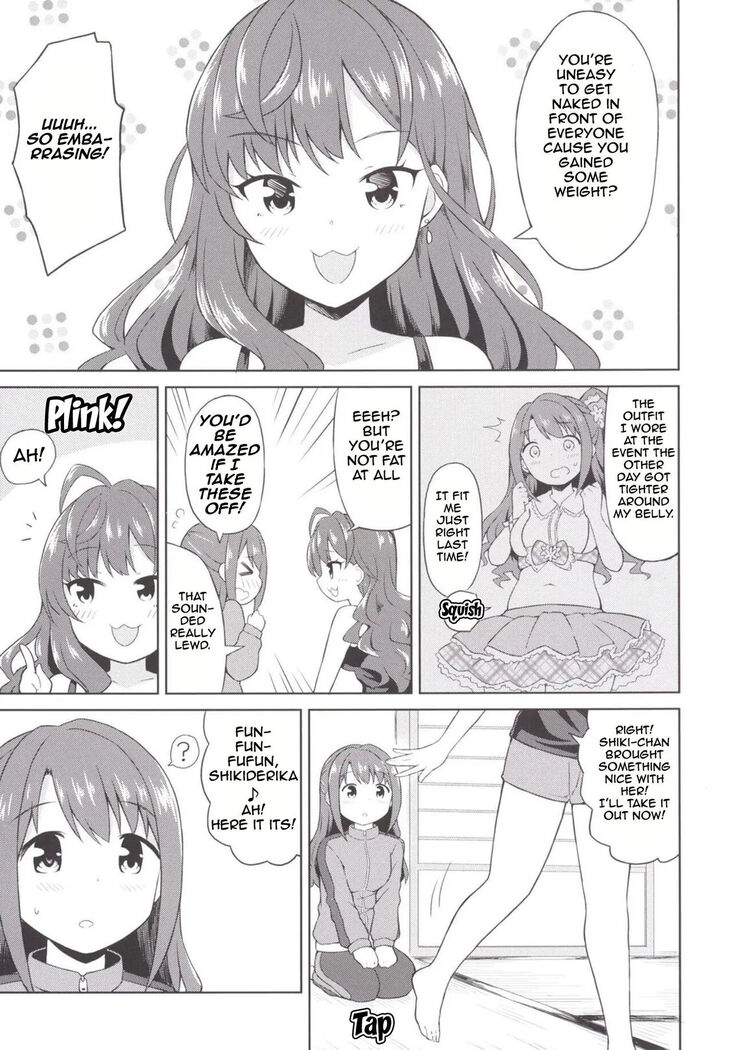 Atashi Ponkotsu Bitchroid | My Discraded Bitchloid