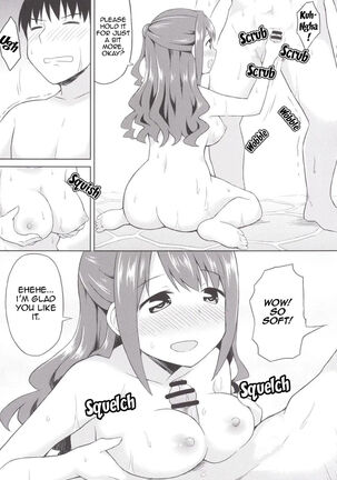 Atashi Ponkotsu Bitchroid | My Discraded Bitchloid Page #26