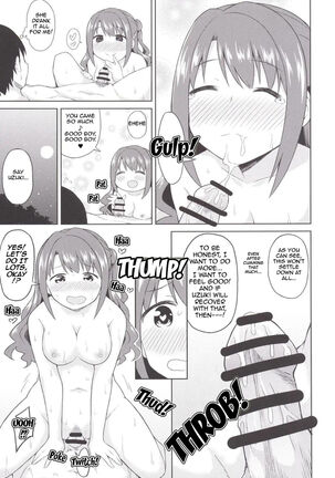 Atashi Ponkotsu Bitchroid | My Discraded Bitchloid Page #28