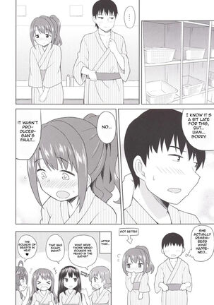 Atashi Ponkotsu Bitchroid | My Discraded Bitchloid Page #35