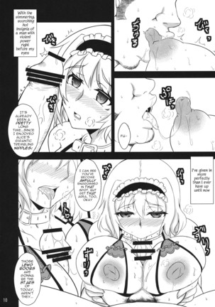 Ningyou Shoujo no Otoshikata Page #9