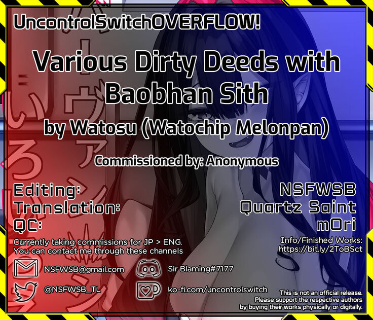 Baobhan Sith to Iroiro Ecchi Hon | Various Dirty Deeds with Baobhan Sith