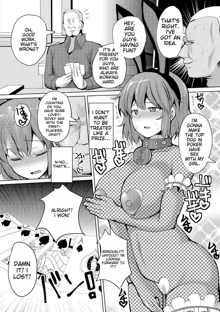 SUCK-SEX-STORIES