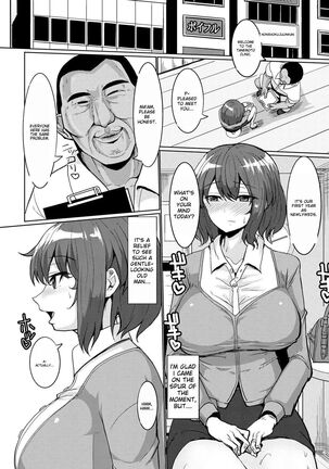 SUCK-SEX-STORIES Page #153