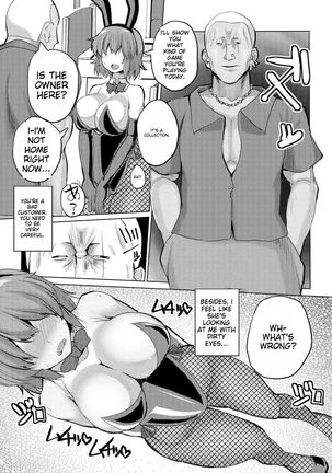 SUCK-SEX-STORIES Page #180
