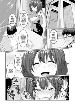 SUCK-SEX-STORIES Page #176
