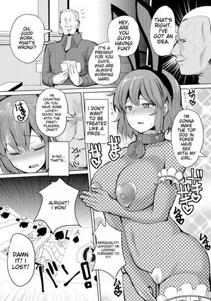 SUCK-SEX-STORIES Page #191