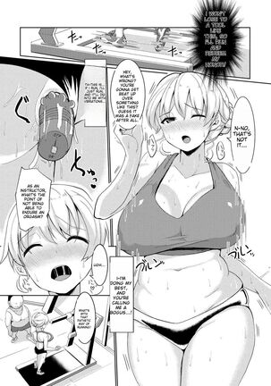 SUCK-SEX-STORIES Page #77