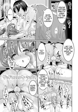 SUCK-SEX-STORIES Page #65