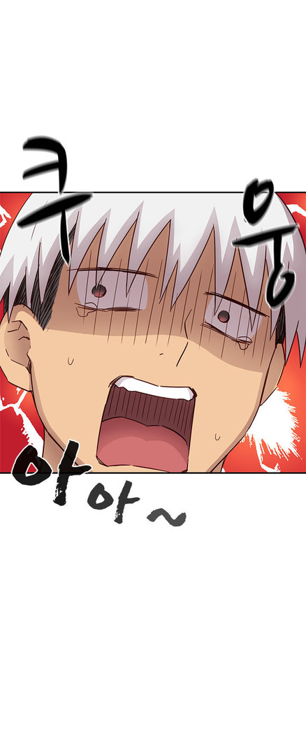 H Campus Ch.0-27
