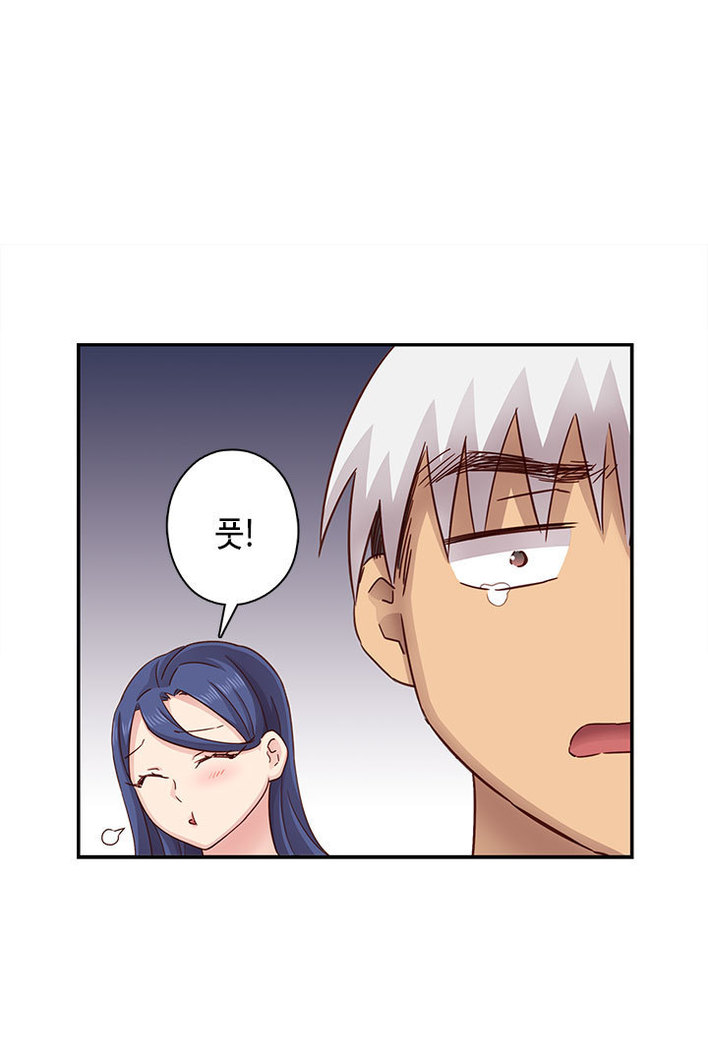 H Campus Ch.0-27