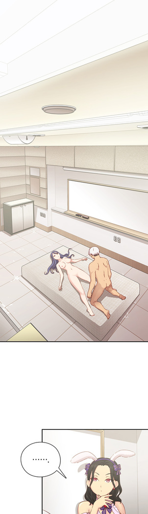 H Campus Ch.0-27