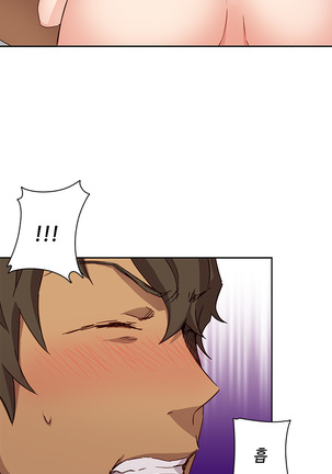 H Campus Ch.0-27 Page #357