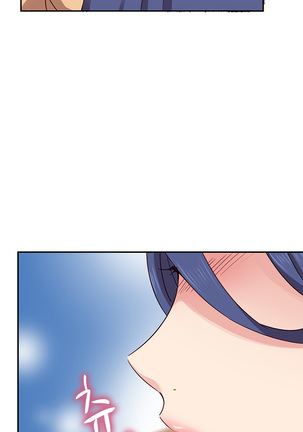 H Campus Ch.0-27 Page #676
