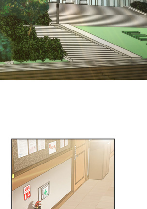 H Campus Ch.0-27 Page #495
