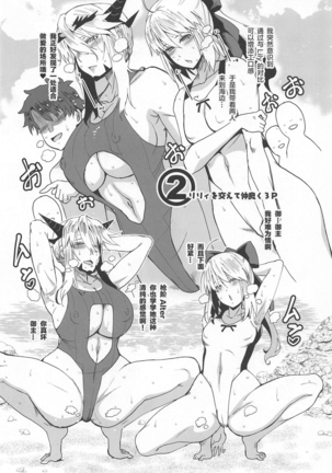 Image 10498638