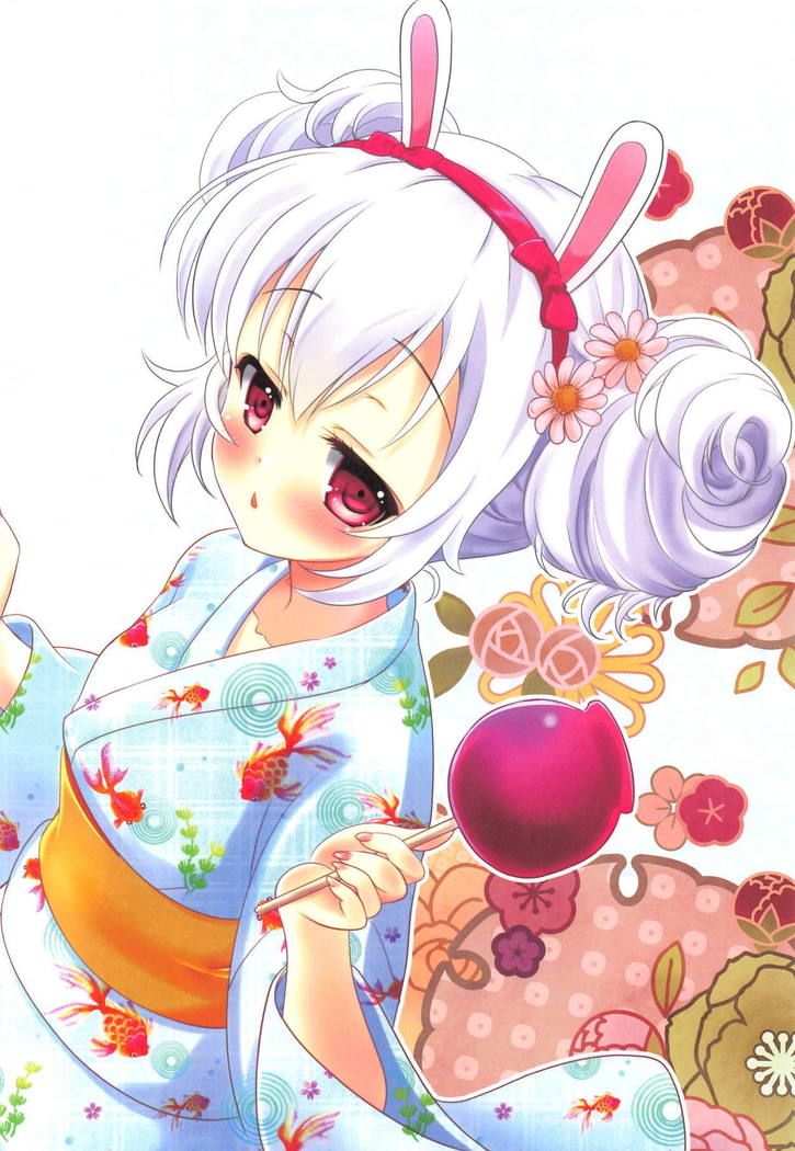 Natsumatsuri