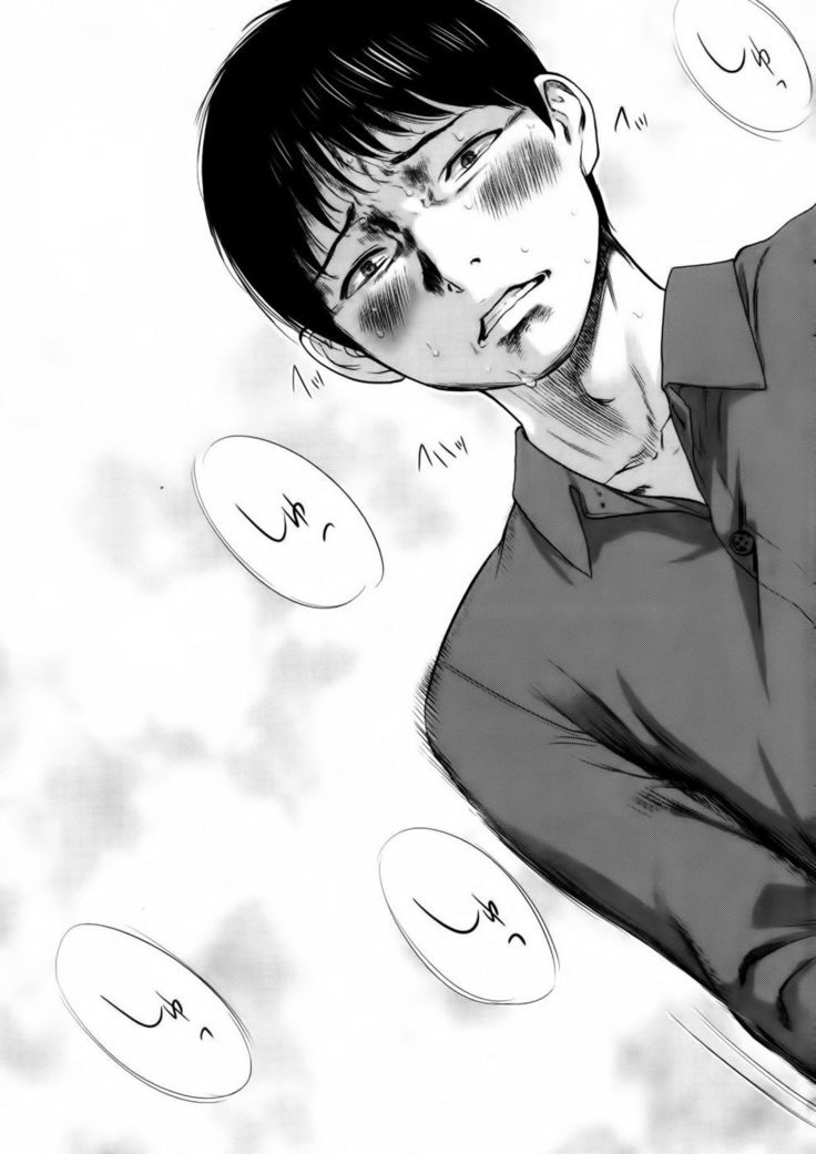 Netoraserare - Chapter 1-6