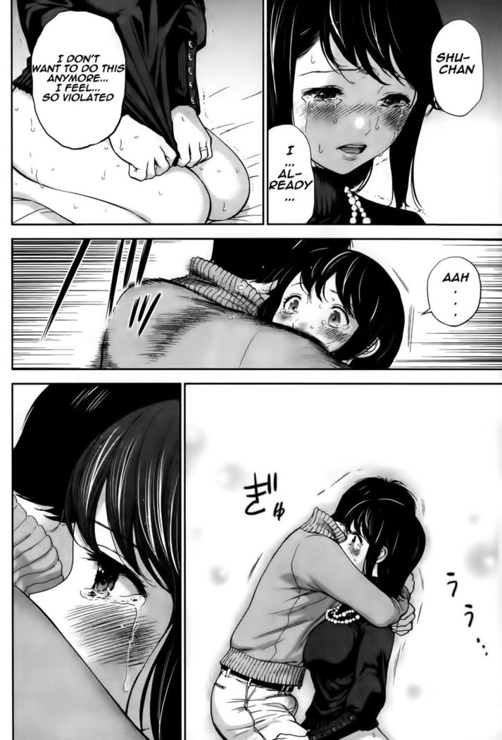 Netoraserare - Chapter 1-6