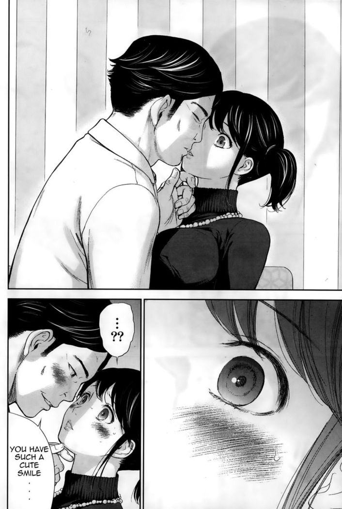 Netoraserare - Chapter 1-6