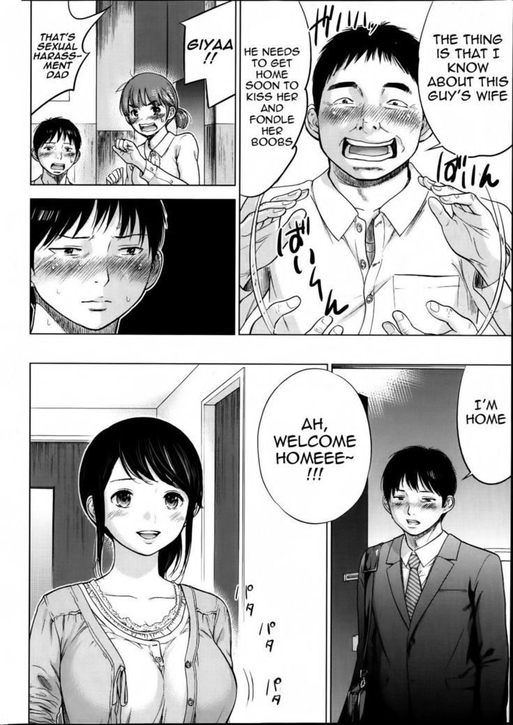 Netoraserare - Chapter 1-6