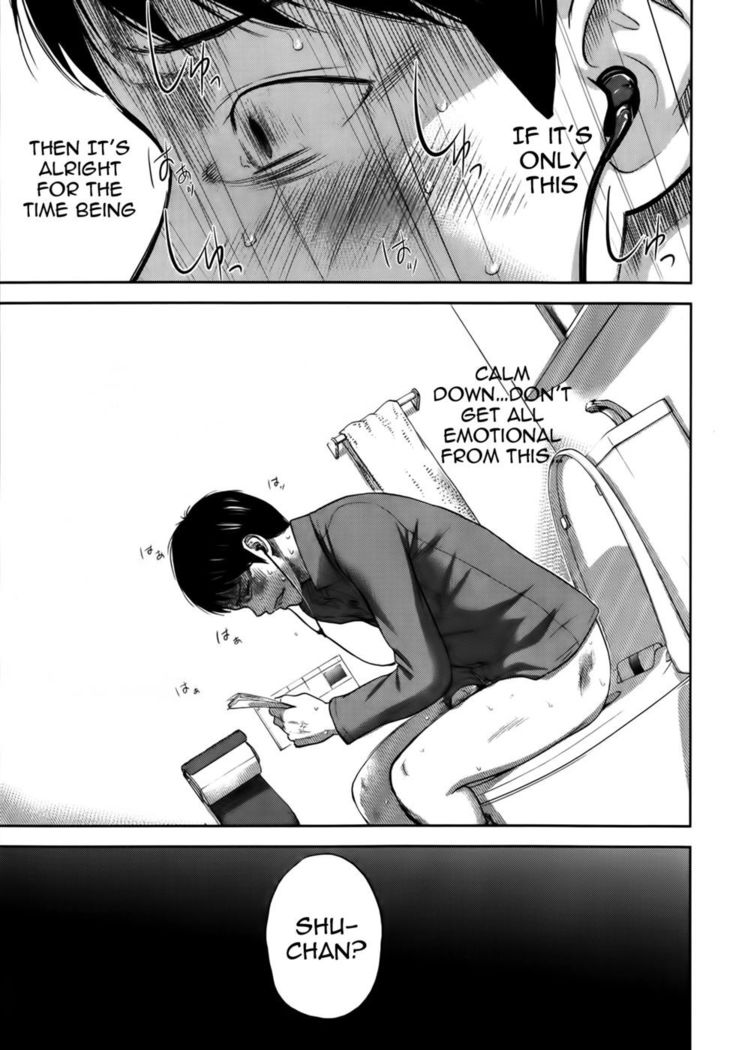 Netoraserare - Chapter 1-6