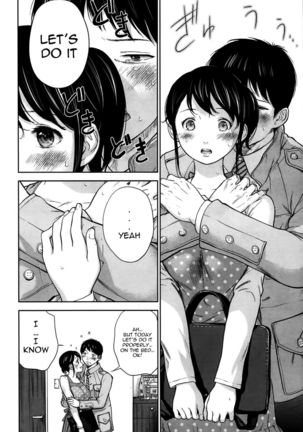Netoraserare - Chapter 1-6 Page #116