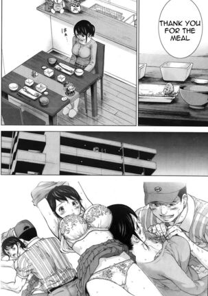 Netoraserare - Chapter 1-6 Page #56