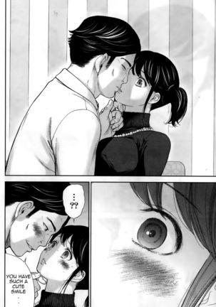 Netoraserare - Chapter 1-6 Page #72