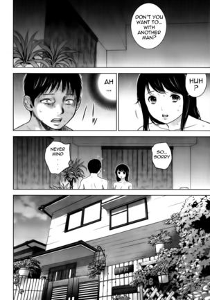 Netoraserare - Chapter 1-6 Page #30