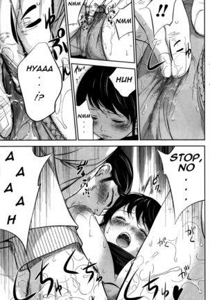 Netoraserare - Chapter 1-6 Page #75