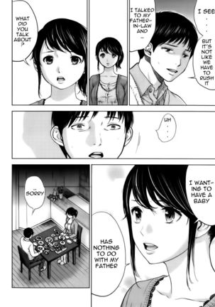 Netoraserare - Chapter 1-6 Page #40
