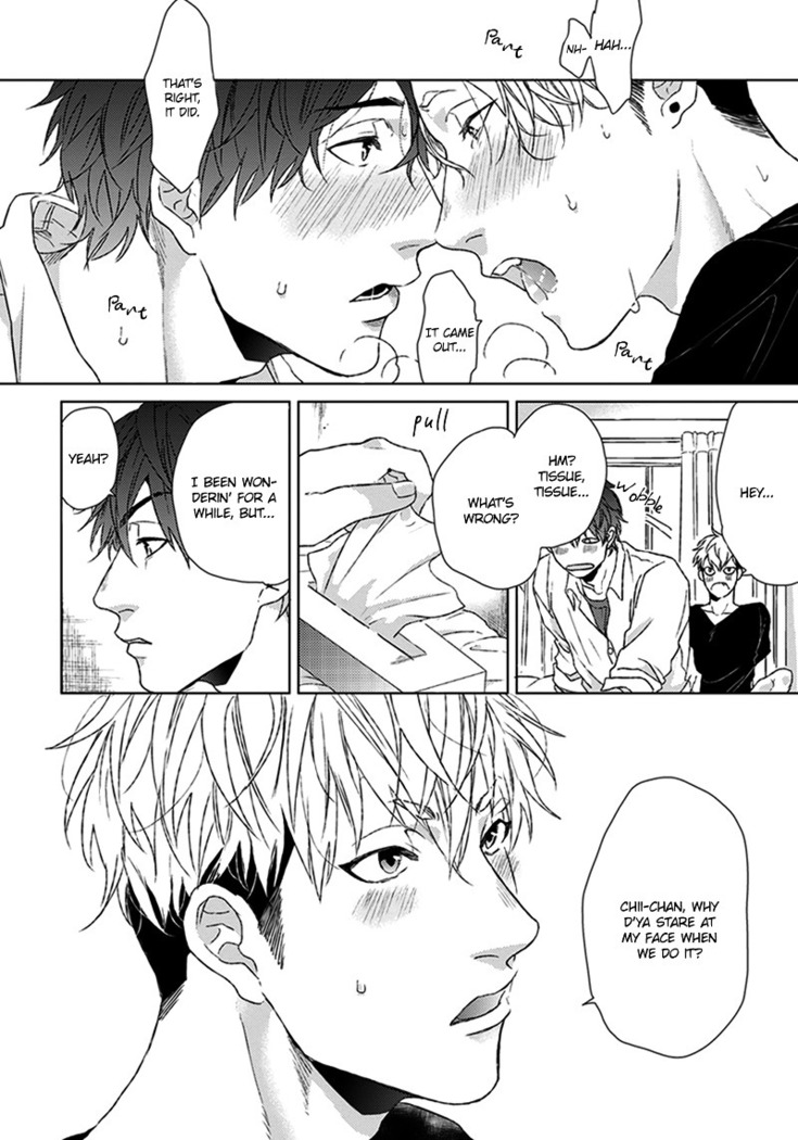 Ogeretsu Tanaka - Chii-Chan And Eno-Kun