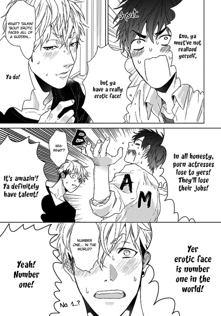 Ogeretsu Tanaka - Chii-Chan And Eno-Kun