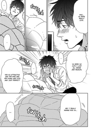 Ogeretsu Tanaka - Chii-Chan And Eno-Kun Page #27