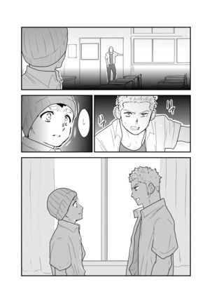 I have no idea why that guy can't go steady with me. Page #28