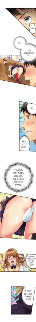Seeing Her Panties Lets Me Stick In Ch.1