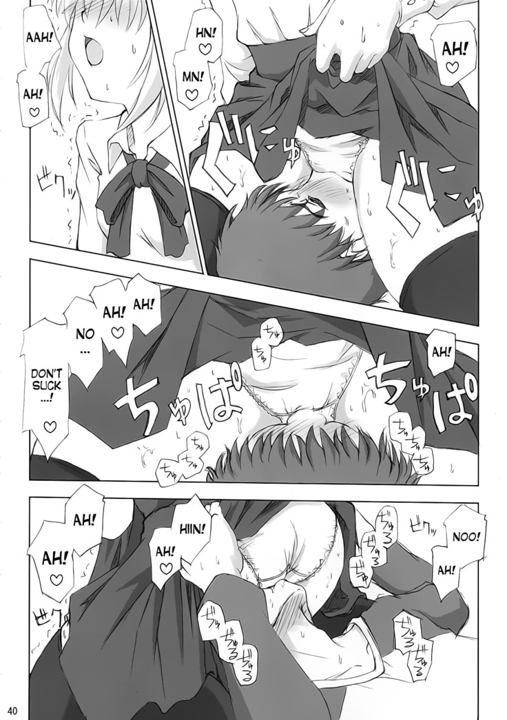 SAVER TEETH