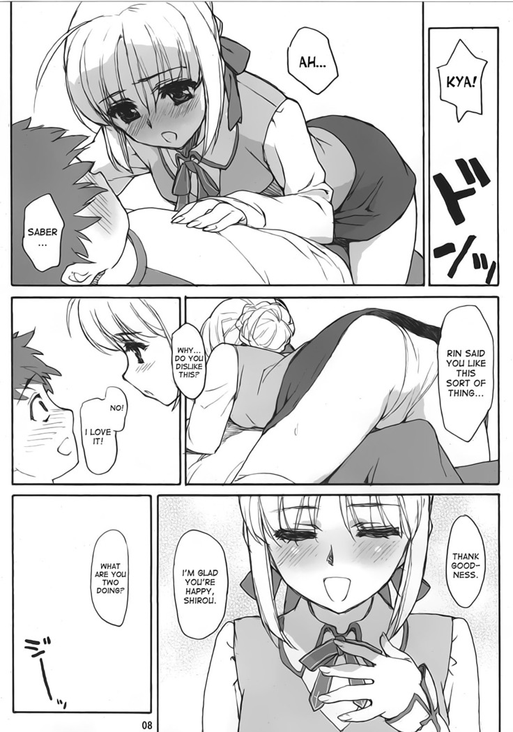 SAVER TEETH